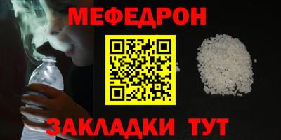каннабис Кимры