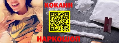 spice Кинель