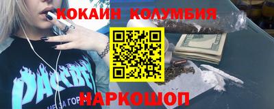 каннабис Кимры