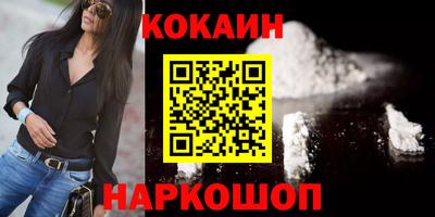 каннабис Кимры