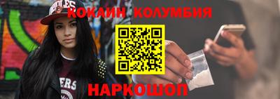 spice Кинель