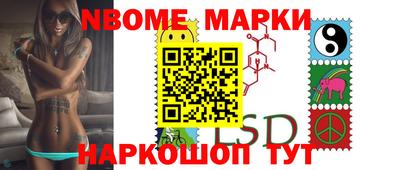 spice Кинель