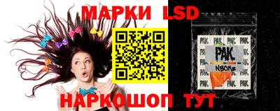 каннабис Кимры