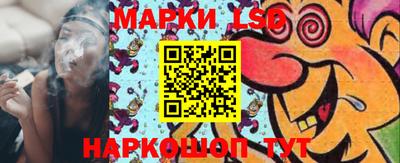 каннабис Кимры