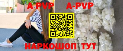 spice Кинель