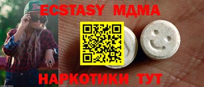 spice Кинель