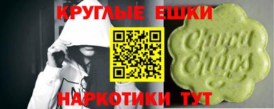 каннабис Кимры