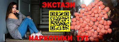 spice Кинель