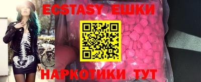 spice Кинель