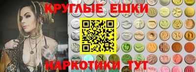 spice Кинель