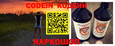 каннабис Кимры