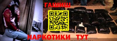 МДМА Кингисепп