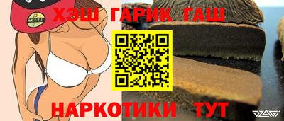 МДМА Кингисепп