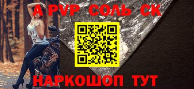 каннабис Кимры