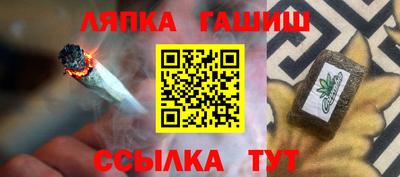spice Кинель