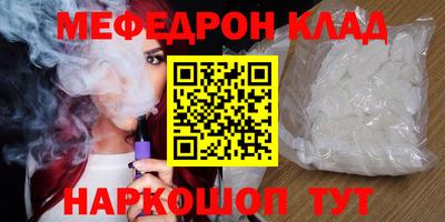 каннабис Кимры
