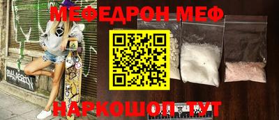 каннабис Кимры