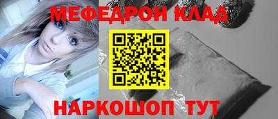 каннабис Кимры